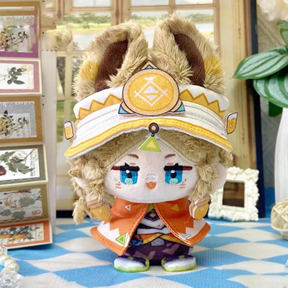 Kachina Plush Keychain